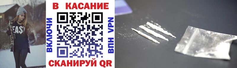 Хочу наркоту Щучье ЭКСТАЗИ COCAIN Гашиш Alpha-PVP Мефедрон Бошки Шишки