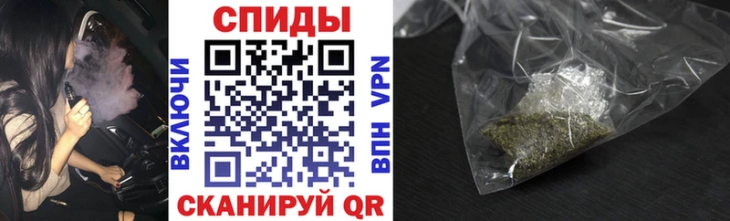 Бутират BDO  Щучье 