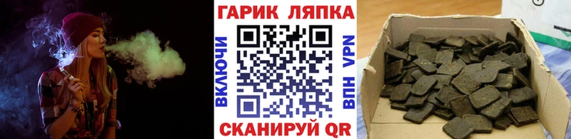 кракен   дарк нет какой сайт  ГАШИШ Ice-O-Lator  Щучье 