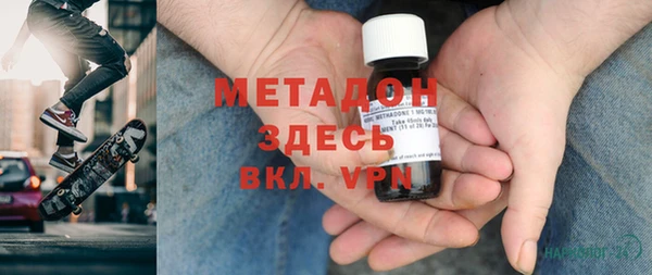 скорость mdpv Лихославль