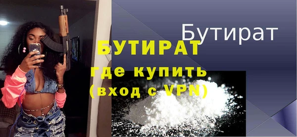 ГАЛЛЮЦИНОГЕННЫЕ ГРИБЫ Лиски