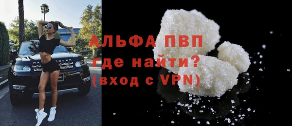 ГАЛЛЮЦИНОГЕННЫЕ ГРИБЫ Лиски