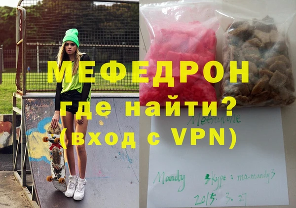 ГАЛЛЮЦИНОГЕННЫЕ ГРИБЫ Лиски