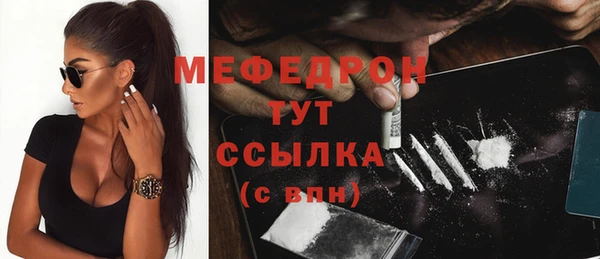 мдпв Липки