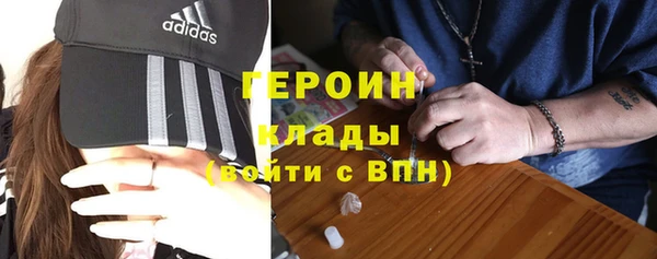 скорость mdpv Лихославль