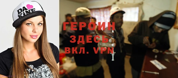 скорость mdpv Лихославль