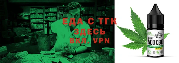мдпв Липки