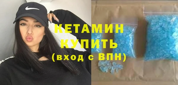 ГАЛЛЮЦИНОГЕННЫЕ ГРИБЫ Лиски