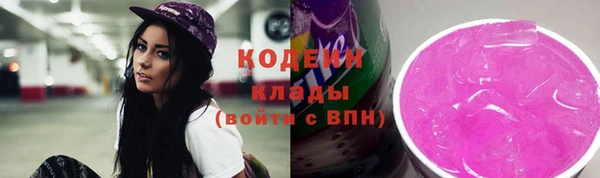 мдпв Липки