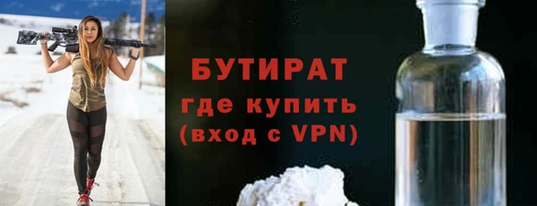 скорость mdpv Лихославль