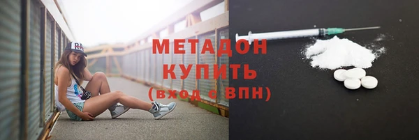 ГАЛЛЮЦИНОГЕННЫЕ ГРИБЫ Лиски