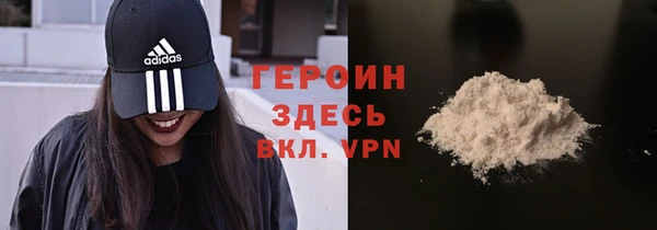 скорость mdpv Лихославль