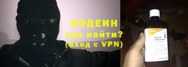 скорость mdpv Лихославль