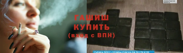 мдпв Липки