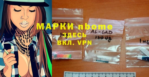 мдпв Липки