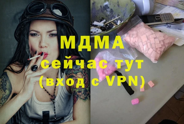 мдпв Липки