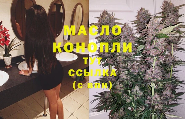 мдпв Липки