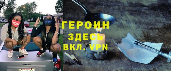 скорость mdpv Лихославль