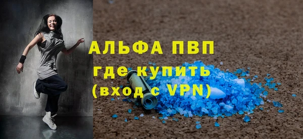 ГАЛЛЮЦИНОГЕННЫЕ ГРИБЫ Лиски