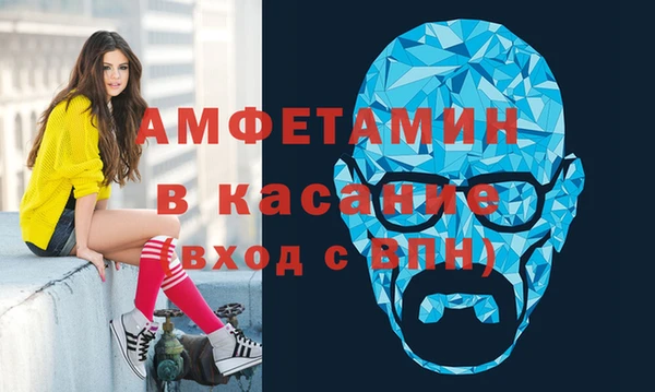 ГАЛЛЮЦИНОГЕННЫЕ ГРИБЫ Лиски
