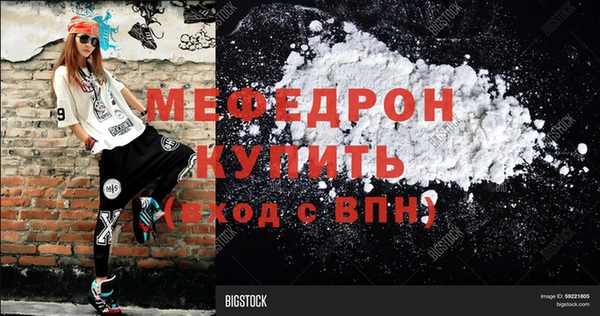 ГАЛЛЮЦИНОГЕННЫЕ ГРИБЫ Лиски