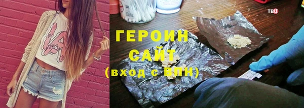 мдпв Липки