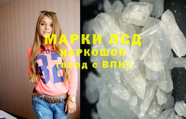 скорость mdpv Лихославль