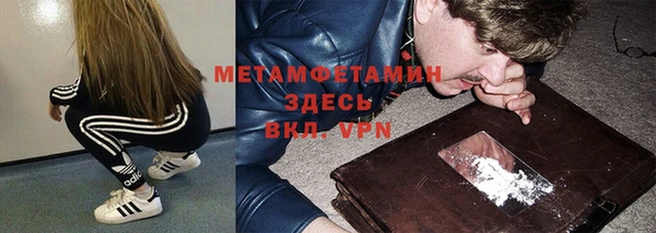 мдпв Липки