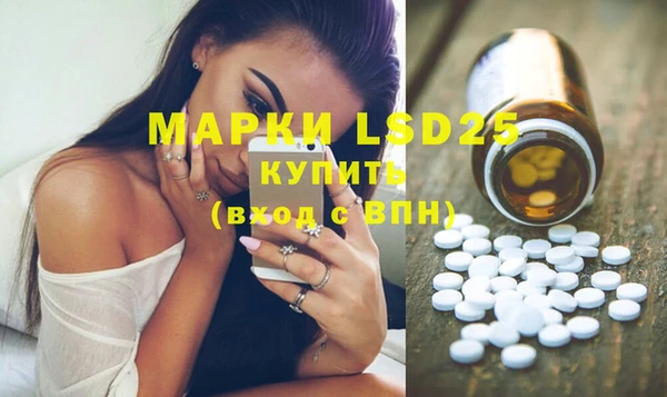 мдпв Липки