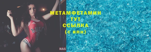 скорость mdpv Лихославль