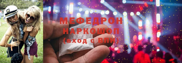 мдпв Липки