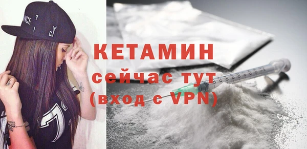 ГАЛЛЮЦИНОГЕННЫЕ ГРИБЫ Лиски