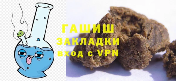 скорость mdpv Лихославль