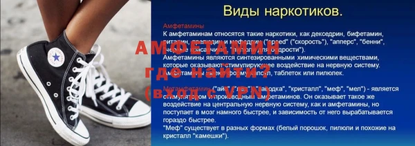мдпв Липки