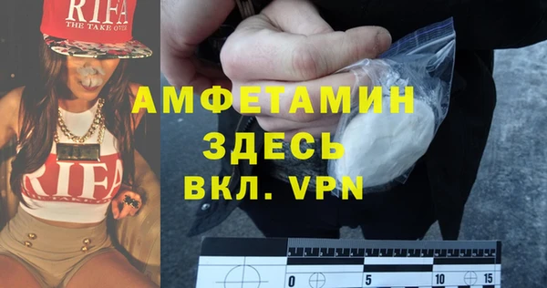 ГАЛЛЮЦИНОГЕННЫЕ ГРИБЫ Лиски