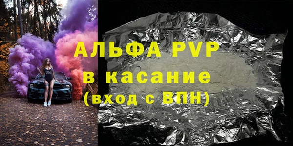 ГАЛЛЮЦИНОГЕННЫЕ ГРИБЫ Лиски