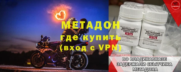 мдпв Липки