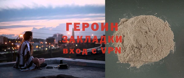 ГАЛЛЮЦИНОГЕННЫЕ ГРИБЫ Лиски