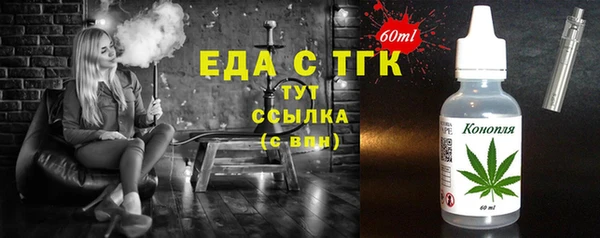ГАЛЛЮЦИНОГЕННЫЕ ГРИБЫ Лиски