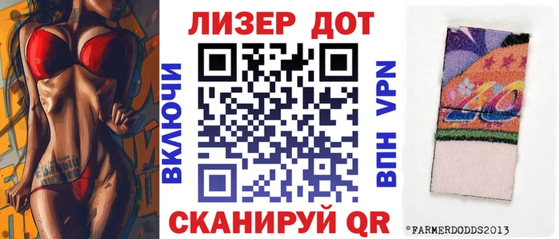 KRAKEN зеркало  Щучье  сайты даркнета Telegram  Марки N-bome 1,8мг 